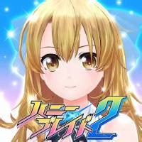 エッチ スマホ|【2024年】エッチなカジュアルゲームアプリおすすめランキン .